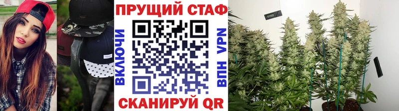 Все наркотики Хилок Амфетамин СОЛЬ ГАШИШ Канабис Меф КОКАИН