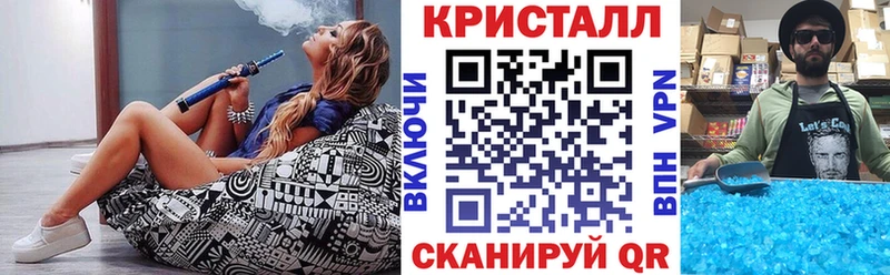 Амфетамин Розовый Хилок