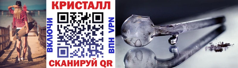 где купить наркотик  Хилок  АМФЕТАМИН VHQ 