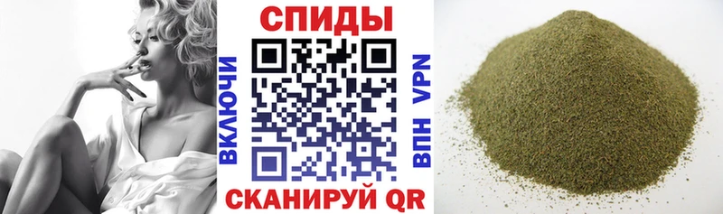 БУТИРАТ бутик  купить  сайты  Хилок 