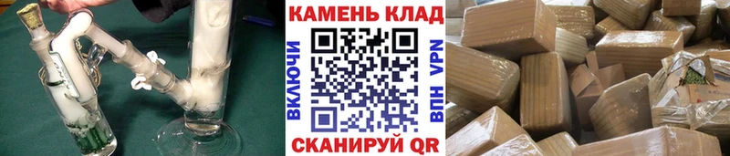 Гашиш AMNESIA HAZE  купить закладку  Хилок 