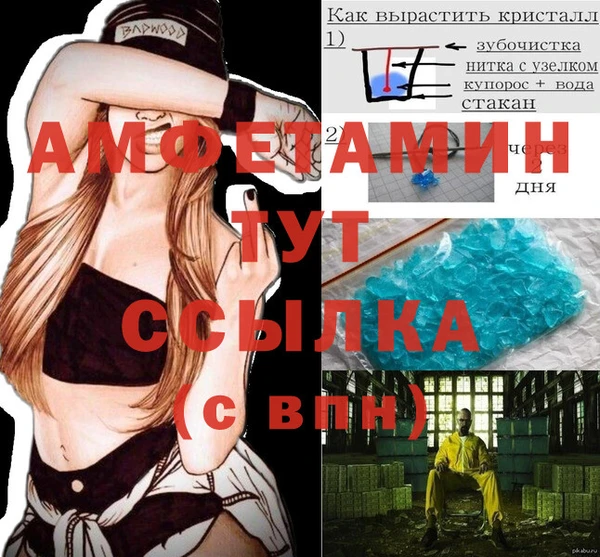 метадон Новодвинск