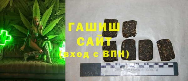 Альфа ПВП Новозыбков