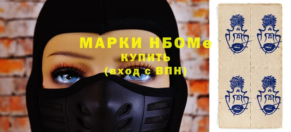 МДПВ Новокубанск