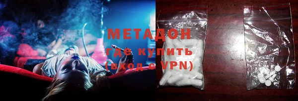 МДПВ Новокубанск
