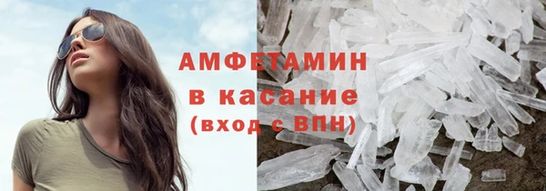 метадон Новодвинск