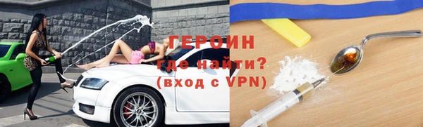 МДПВ Новокубанск