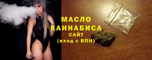 МДПВ Новокубанск
