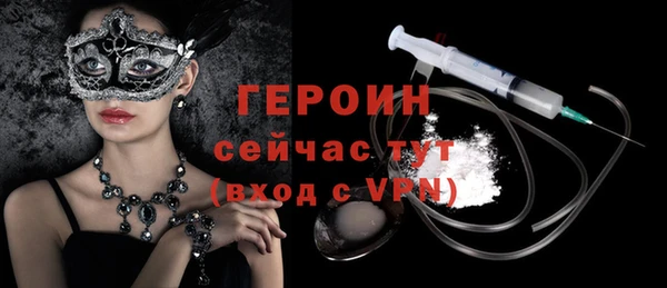 МДПВ Новокубанск