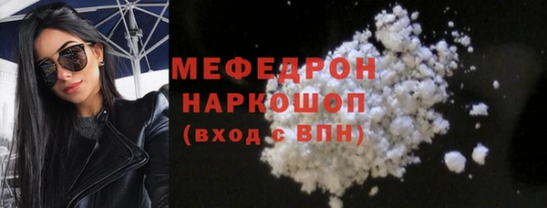 метадон Новодвинск