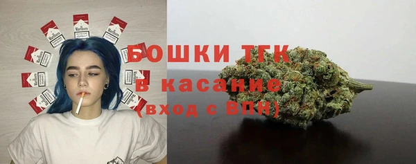 МДПВ Новокубанск