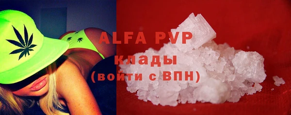 МДПВ Новокубанск