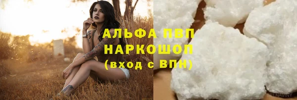 МДПВ Новокубанск