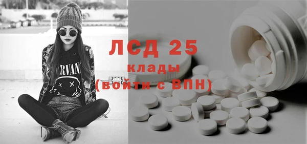 метадон Новодвинск