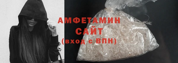 метадон Новодвинск