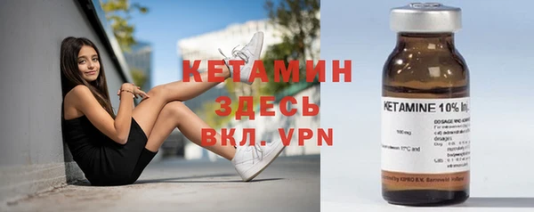 метадон Новодвинск