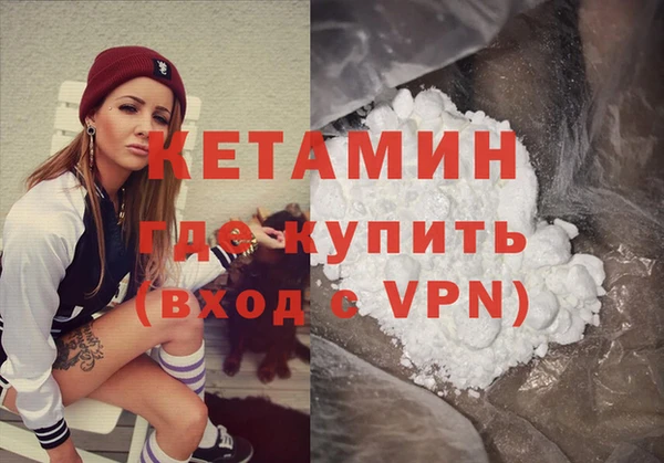 Альфа ПВП Новозыбков
