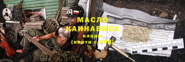 МДПВ Новокубанск