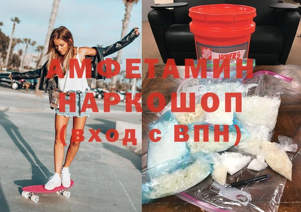 метадон Новодвинск