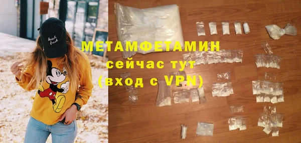 МДПВ Новокубанск