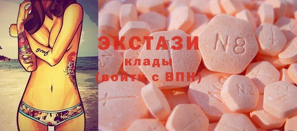 Альфа ПВП Новозыбков