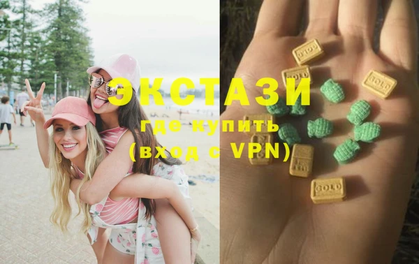 метадон Новодвинск