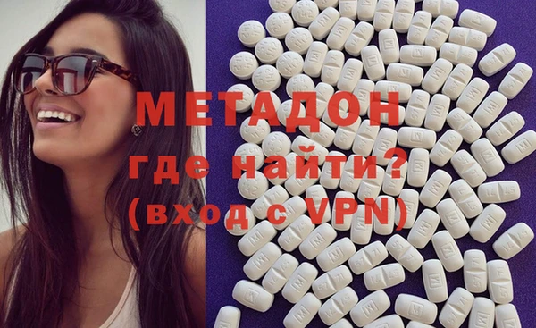 Альфа ПВП Новозыбков