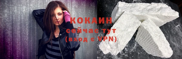 МДПВ Новокубанск