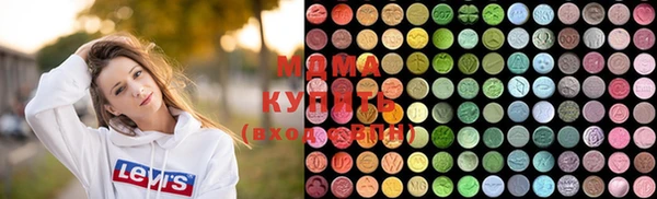 Альфа ПВП Новозыбков