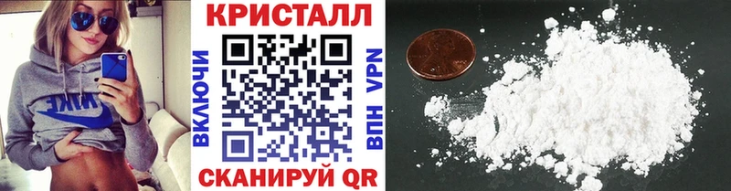 сколько стоит  Хилок  МЕТАМФЕТАМИН винт 